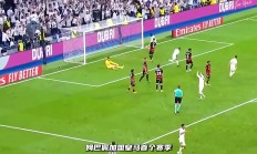 九游娱乐官方网站-包含皇家贝蒂斯绝杀皇马，取得难得一胜的词条