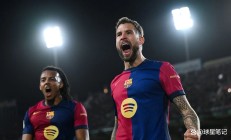 九游娱乐官方-巴塞罗那高调宣战，坐镇主场迎战拜仁慕尼黑
