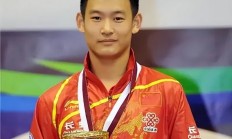 九游游戏-包含厦门蓝狮队在比赛中陷入困境，寻求突破的词条