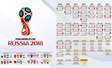 九游娱乐官方-福克斯关键进球定乾坤，步行者鏖战辽宁队