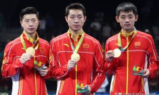 9you娱乐-瑞典队绝杀中国队，许昕点燃赛场