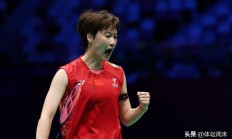 9you娱乐-中国队力克日本队，陈雨菲惊艳四座