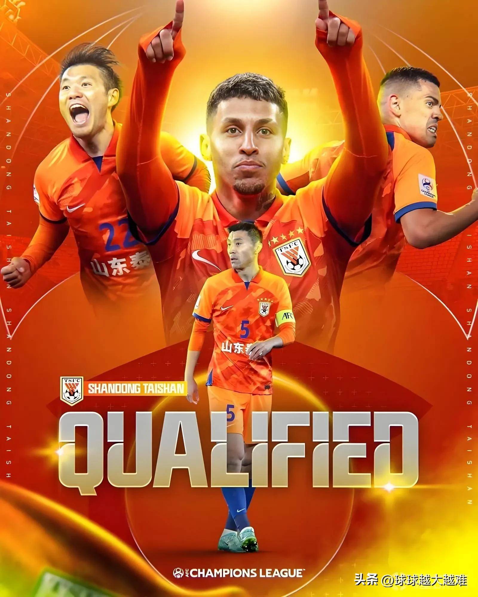 热门球队备战备受期待,决心展现最佳状态的简单介绍 热门球队备战备受期待,决心展现最佳状态的简单介绍