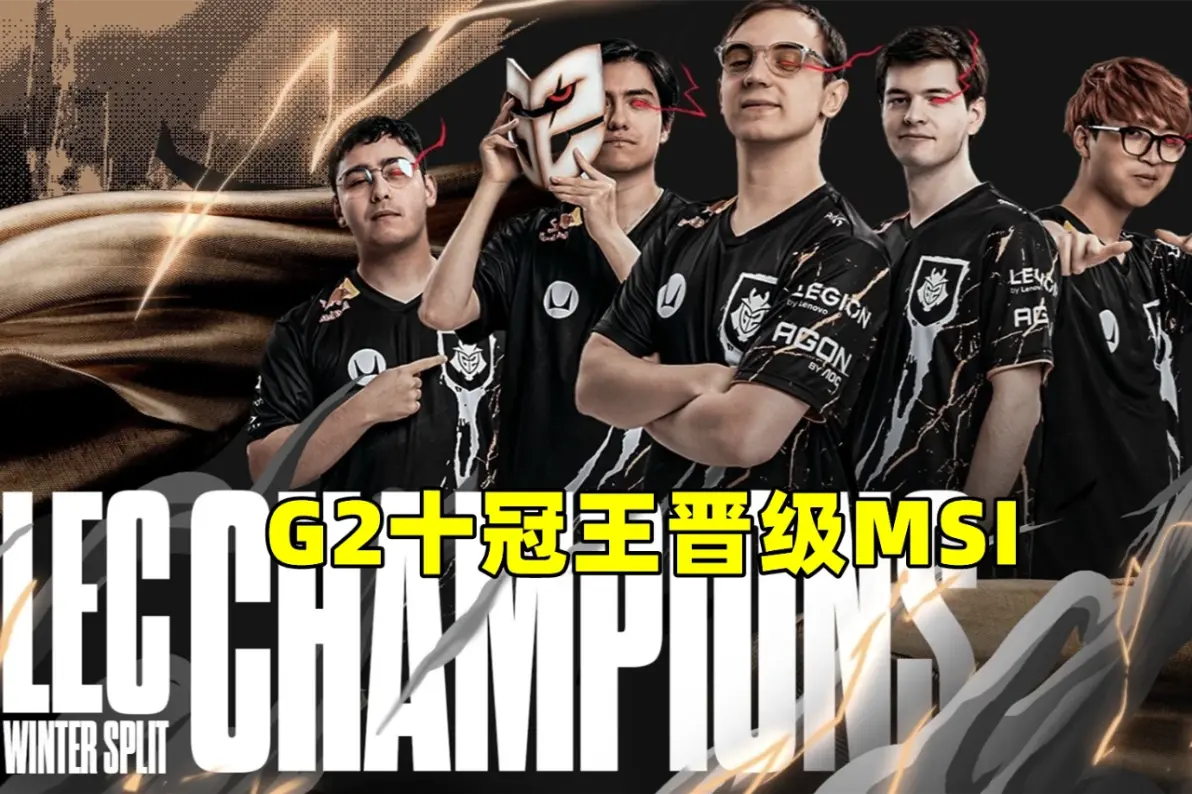 关于数据分析揭示对手破绽,为比赛制定策略的信息 关于数据分析揭示对手破绽,为比赛制定策略的信息