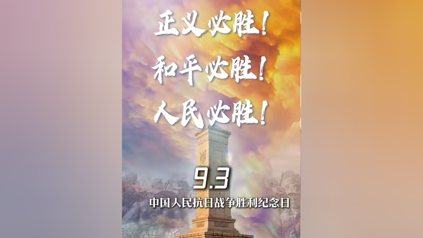 包含顽强防线守护胜利,助球队实现奇迹胜利的词条 包含顽强防线守护胜利,助球队实现奇迹胜利的词条