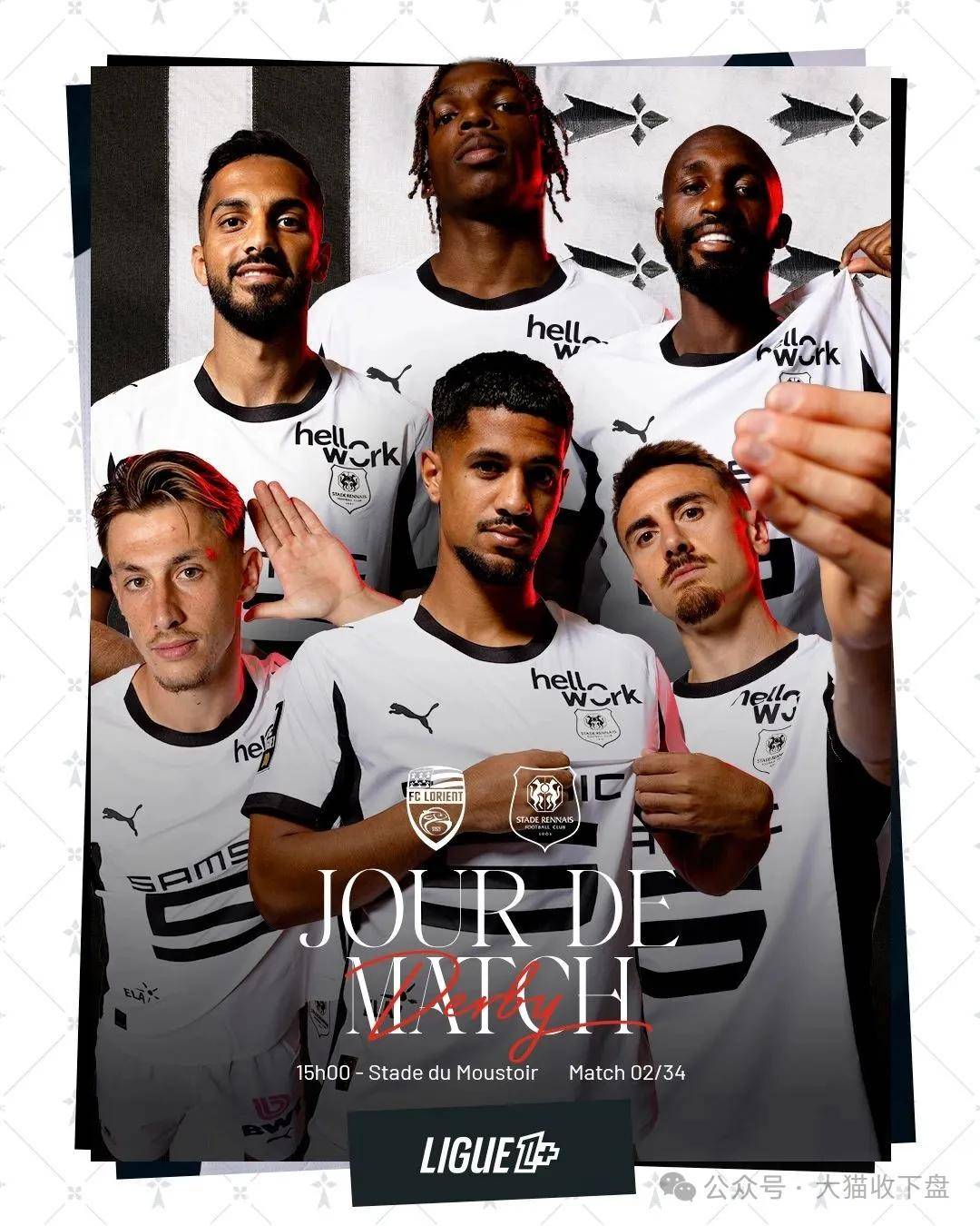 德甲强队引援大佬亲临,球员震惊 德甲强队引援大佬亲临,球员震惊