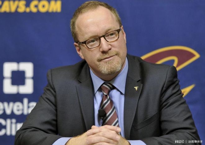 关于克里夫兰总经理宣布离职，球队启动新任命流程的信息