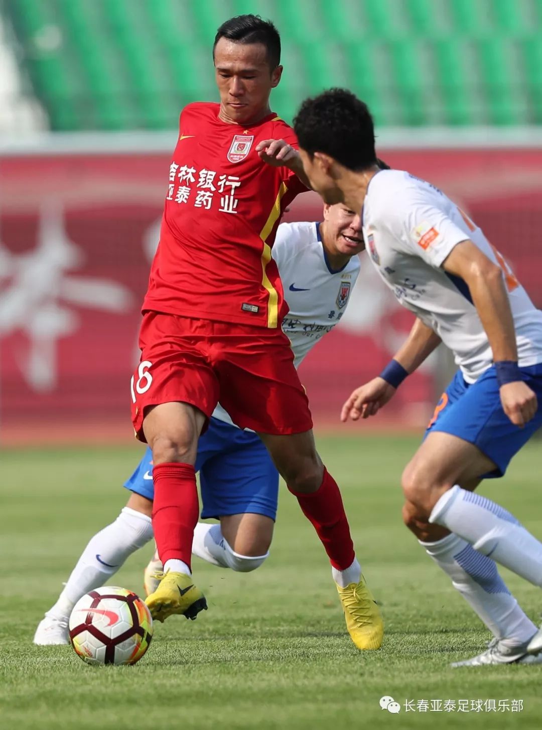 长春队喜获胜利，展现出色竞技精神